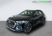 Annonce Audi Q3 occasion Essence 45 TFSI 230 ch BVA Quattro  Beaupuy