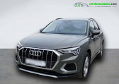 Audi Q3 45 TFSI 230 ch BVA Quattro   Beaupuy 31