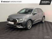 Audi Q3 occasion année 2019 boite Automatique Annonce Audi Q3 occasion Essence 45 TFSI 230ch S line quattro S tronic 7 à Rivery
