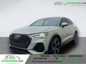 Audi Q3 45 TFSI 245 ch BVA Quattro  � Beaupuy 31