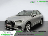 Audi Q3 45 TFSI 245 ch BVA Quattro  � Beaupuy 31
