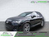Audi Q3 45 TFSI 245 ch BVA Quattro   Beaupuy 31