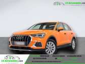 Audi Q3 45 TFSI 245 ch BVA Quattro   Beaupuy 31