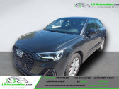 Audi Q3 45 TFSI 245 ch BVA Quattro   Beaupuy 31