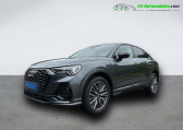 Audi Q3 45 TFSI 245 ch BVA Quattro   Beaupuy 31