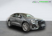 Audi Q3 45 TFSI 245 ch BVA Quattro   Beaupuy 31