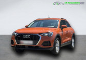 Audi Q3 45 TFSI 245 ch BVA Quattro   Beaupuy 31