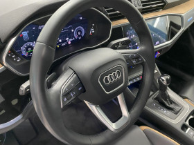 Audi Q3 45 TFSI 245 ch BVA Quattro  occasion  Beaupuy - photo n10