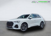 Audi Q3 occasion année 2022 boite Automatique Annonce Audi Q3 occasion Essence 45 TFSI 245 ch BVA Quattro à Beaupuy