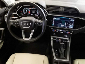 Audi Q3 45 TFSI 245 ch BVA Quattro  occasion  Beaupuy - photo n2