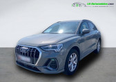 Audi Q3 45 TFSI 245 ch BVA Quattro   Beaupuy 31