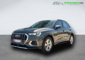 Audi Q3 45 TFSI 245 ch BVA Quattro   Beaupuy 31