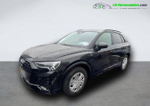 Audi Q3 occasion année 2024 boite Automatique Annonce Audi Q3 occasion Essence 45 TFSI 245 ch BVA Quattro à Beaupuy