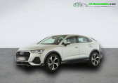 Audi Q3 occasion année 2021 boite Automatique Annonce Audi Q3 occasion Essence 45 TFSI 245 ch BVA Quattro à Beaupuy