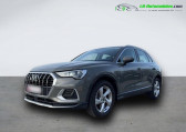 Audi Q3 occasion année 2021 boite Automatique Annonce Audi Q3 occasion Essence 45 TFSI 245 ch BVA Quattro à Beaupuy
