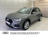Audi Q3 occasion année 2021 boite Robotisee Annonce Audi Q3 occasion Hybride rechargeable 45 TFSI e 245ch Business line S tronic 6 à Saint-Brieuc