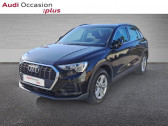 Audi Q3 occasion année 2022 boite Automatique Annonce Audi Q3 occasion Essence 45 TFSI e 245ch Design S tronic 6 à CESSON SEVIGNE
