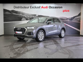 Audi Q3 45 TFSI e 245ch Design S tronic 6  2024 - annonce de voiture en vente sur Auto Sélection.com