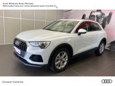 Audi Q3 occasion année 2022 boite Robotisee Annonce Audi Q3 occasion Hybride rechargeable 45 TFSI e 245ch Design S tronic 6 à Saint-Martin-des-Champs