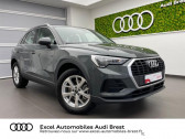 Audi Q3 occasion année 2022 boite Robotisee Annonce Audi Q3 occasion Hybride rechargeable 45 TFSI e 245ch Design S tronic 6 à Brest