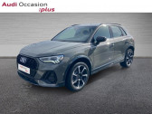 Audi Q3 occasion année 2023 boite Automatique Annonce Audi Q3 occasion Essence 45 TFSI e 245ch S line S tronic 6 à CESSON SEVIGNE