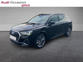 Audi Q3 occasion année 2022 boite Automatique Annonce Audi Q3 occasion Essence 45 TFSI e 245ch S line S tronic 6 à CESSON SEVIGNE