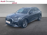 Audi Q3 occasion année 2022 boite Automatique Annonce Audi Q3 occasion Essence 45 TFSI e 245ch S line S tronic 6 à CESSON SEVIGNE