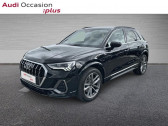 Audi Q3 45 TFSI e 245ch S line S tronic 6   CESSON SEVIGNE 35