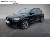 Audi Q3 45 TFSI e 245ch S line S tronic 6   CESSON SEVIGNE 35