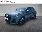 Audi Q3 occasion année 2023 boite Automatique Annonce Audi Q3 occasion Essence 45 TFSI e 245ch S line S tronic 6 à CESSON SEVIGNE