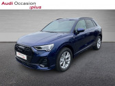 Audi Q3 occasion année 2024 boite Automatique Annonce Audi Q3 occasion Essence 45 TFSI e 245ch S line S tronic 6 à CESSON SEVIGNE