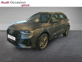 Audi Q3 occasion année 2023 boite Automatique Annonce Audi Q3 occasion Essence 45 TFSI e 245ch S line S tronic 6 à Villeneuve-d'Ascq