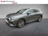 Annonce Audi Q3 occasion Essence 45 TFSI e 245ch S line S tronic 6  ORVAULT