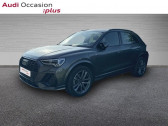 Audi Q3 occasion année 2022 boite Automatique Annonce Audi Q3 occasion Essence 45 TFSI e 245ch S line S tronic 6 à Villeneuve-d'Ascq