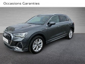 Audi Q3 occasion année 2021 boite Automatique Annonce Audi Q3 occasion Essence 45 TFSI e 245ch S line S tronic 6 à Avion