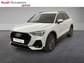 Audi Q3 occasion année 2021 boite Automatique Annonce Audi Q3 occasion Essence 45 TFSI e 245ch S line S tronic 6 à NICE