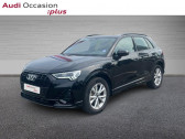 Audi Q3 45 TFSI e 245ch S line S tronic 6  2022 - annonce de voiture en vente sur Auto Sélection.com