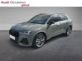 Audi Q3 45 TFSI e 245ch S line S tronic 6   CESSON SEVIGNE 35