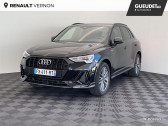Audi Q3 occasion année 2021 boite Automatique Annonce Audi Q3 occasion Hybride 45 TFSI e 245ch S line S tronic 6 à Saint-Just