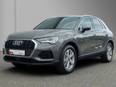 Audi Q3 occasion année 2021 boite Robotisee Annonce Audi Q3 occasion Hybride 45 TFSI E 245CH S TRONIC 6 à Villenave-d'Ornon