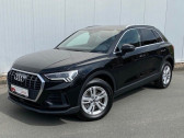 Audi Q3 occasion année 2021 boite Robotisee Annonce Audi Q3 occasion Hybride 45 TFSI E 245CH S TRONIC 6 à Villenave-d'Ornon