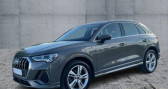 Audi Q3 45 TFSI e S-TR S-LINE LED+NAV+RFK+ACC+SHZ+AHK   LEIMBACH 68