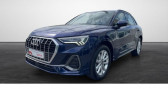 Audi Q3 occasion année 2022 Annonce Audi Q3 occasion Hybride 45 TFSI e S tronic S line LED Kamera à LEIMBACH