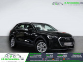 Annonce Audi Q3 occasion Hybride 45 TFSIe 245 ch BVA � Beaupuy