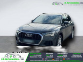 Annonce Audi Q3 occasion Hybride 45 TFSIe 245 ch BVA � Beaupuy