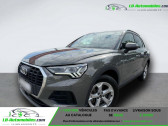 Audi Q3 occasion  année 2022 boite Automatique Annonce Audi Q3 occasion Hybride 45 TFSIe 245 ch BVA à Beaupuy