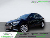Audi Q3 45 TFSIe 245 ch BVA   Beaupuy 31