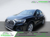 Audi Q3 occasion année 2022 boite Automatique Annonce Audi Q3 occasion Hybride 45 TFSIe 245 ch BVA à Beaupuy