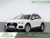 Annonce Audi Q3 occasion Hybride 45 TFSIe 245 ch BVA  Beaupuy