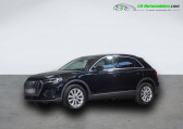 Audi Q3 45 TFSIe 245 ch BVA   Beaupuy 31
